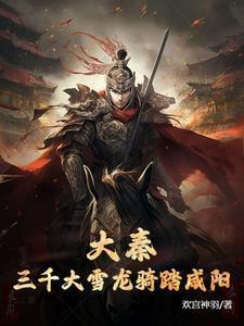 简佳烟简苏淮在线阅读