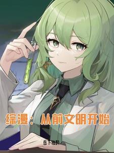 重生之极品废材男主是谁