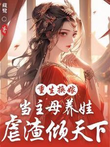 唯心自知