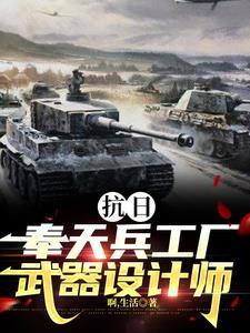 天之眼吧