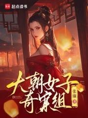 想象之上