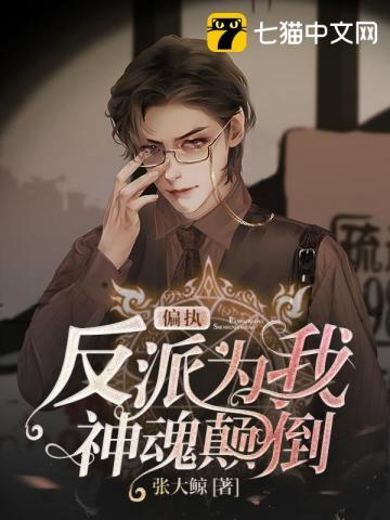 这一次我绝不回头什么意思