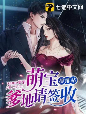 全家就我一个