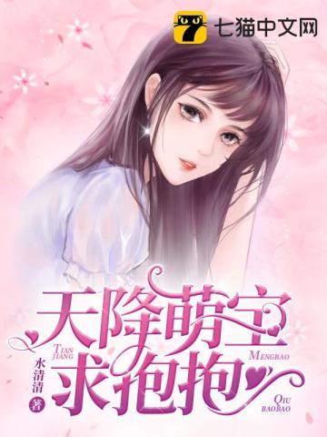 全家就我一个人类!