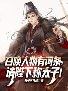 龙神至尊几个女主