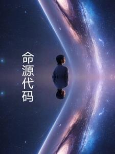 龙神至尊女主有几个女人