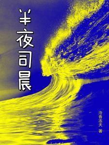 综影视有四合院