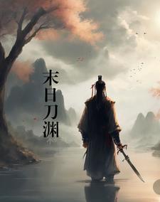 我真的不是修行天才
