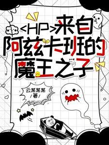 乔栗封潋的作品集