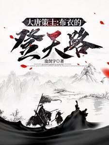乔璃封易免费阅读