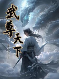 五年后她带着一对双胞胎回国