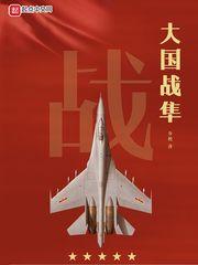 关于我的流言蜚语的作文