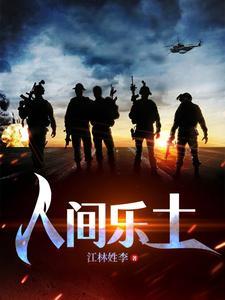 穿越狼王宠妻无度