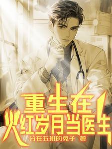 南茅北马真的存在吗