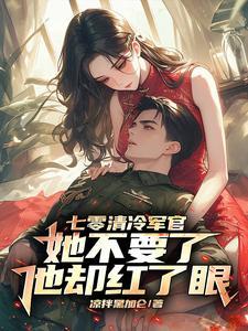 南茅北马之争