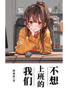 南茅北马是真的吗