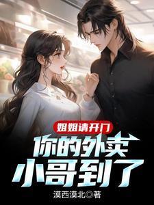 旧雨来