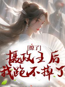 人情旧雨非今雨