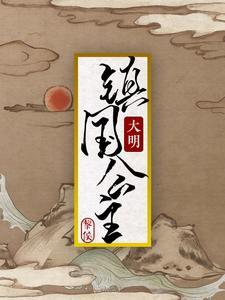 独家偏爱靳教授请轻轻吻TXT