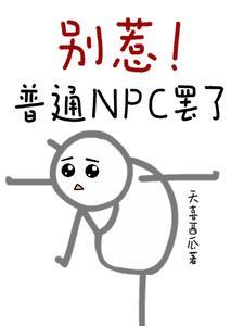 陆初然宋璟瑜免费阅读笔趣阁