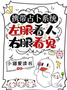 陆初然宋璟瑜重生帝师