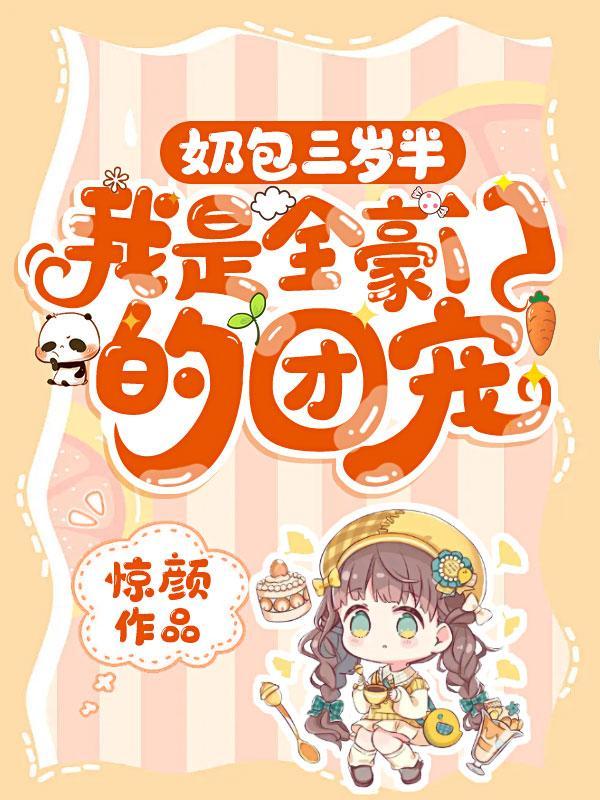 柔力球好一朵美丽的茉莉花