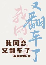 女主宁瑜