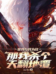 宁瑜是谁