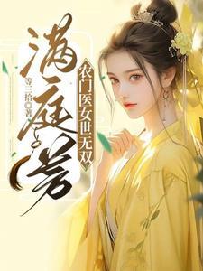 宁瑜宁玖