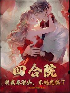 祁宁的