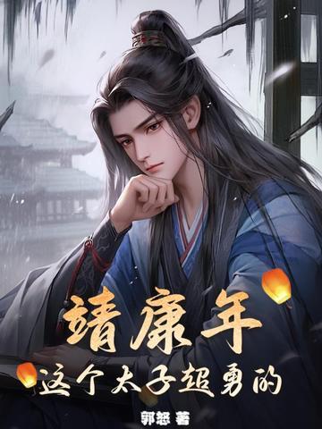在海底逃亡 打结