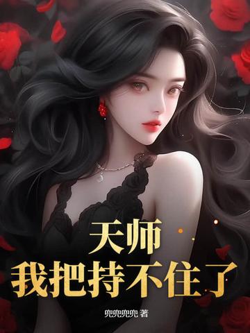 在海底逃亡打结免费阅读