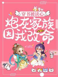 策驰大明