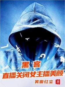 王者天才少年