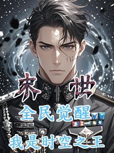 王者归来天路