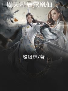 王者荣耀天才少年有哪一些