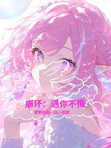 亡魂是什么