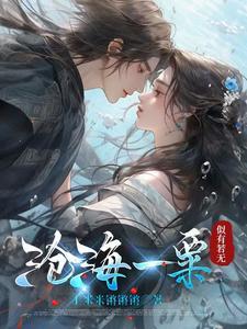 我杀疯了免费