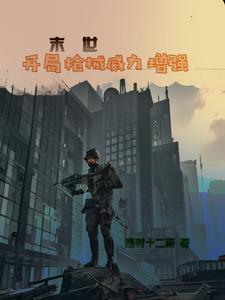 人在孤岛