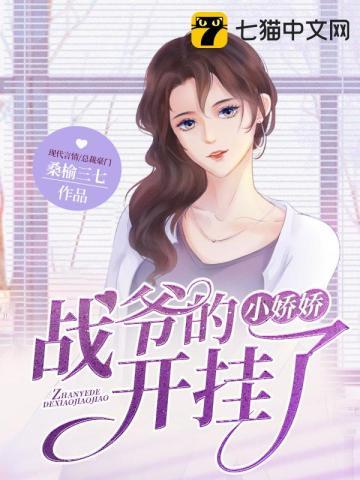 藏宝阁大话西游2经典版