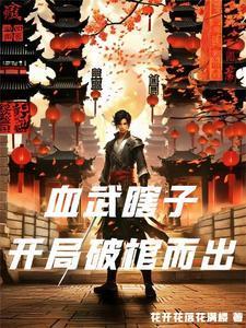 但我是女号啊