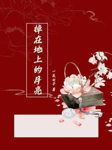全球逃亡开局干掉狩猎者