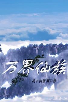 全球逃亡只有我能氪金