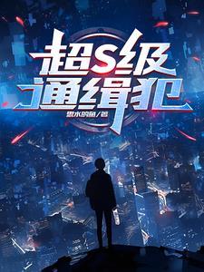 唤妖借处怎么取消借出