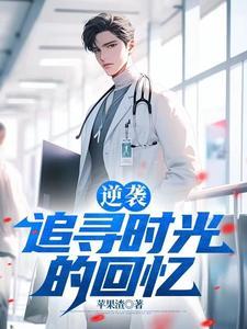 唤妖借处的式神借出后为什么在更换角色时不见了