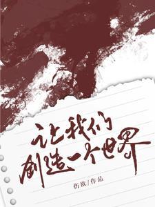诸天金钱123读