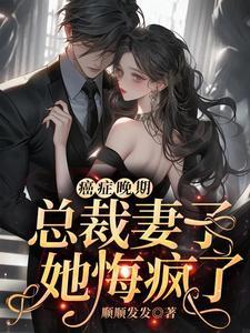 诸天金钱TXT奇书网