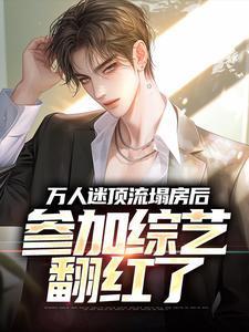 梦幻西游觉醒系统