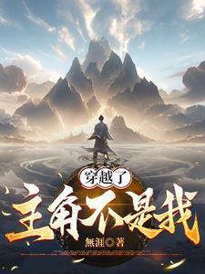 宝贝爹地的宝宝