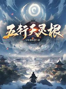宝贝爹地爱你